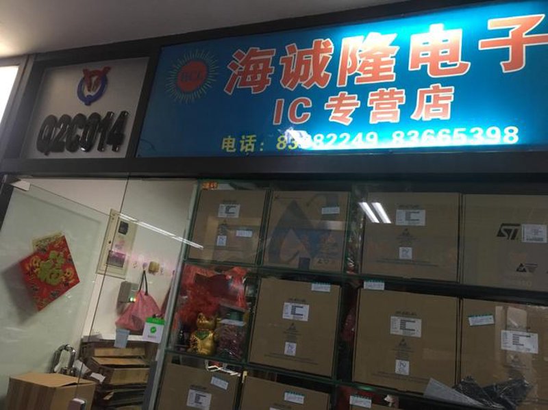 连接器行业：打开未来科技之门