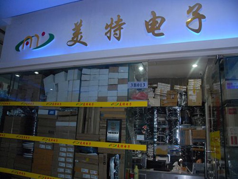 精挑细选深圳电子元器件的选购指南